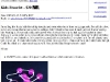 epic-fail-kids-bracelet-fail